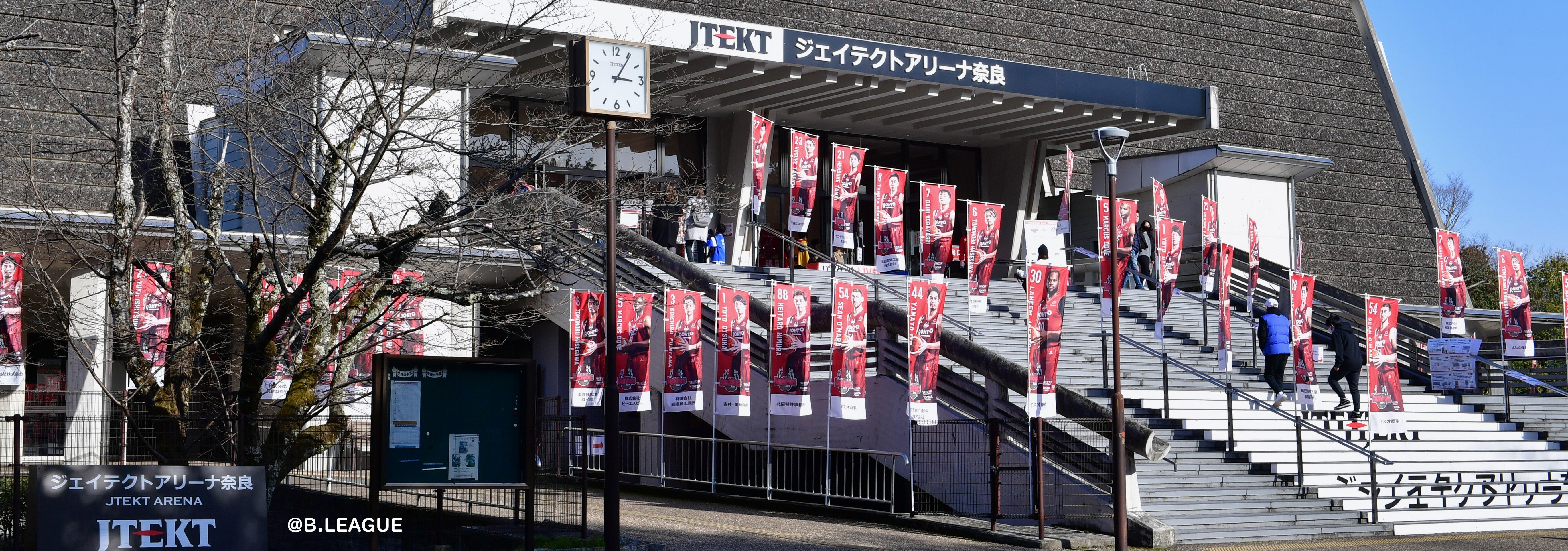 試合会場 バンビシャス奈良