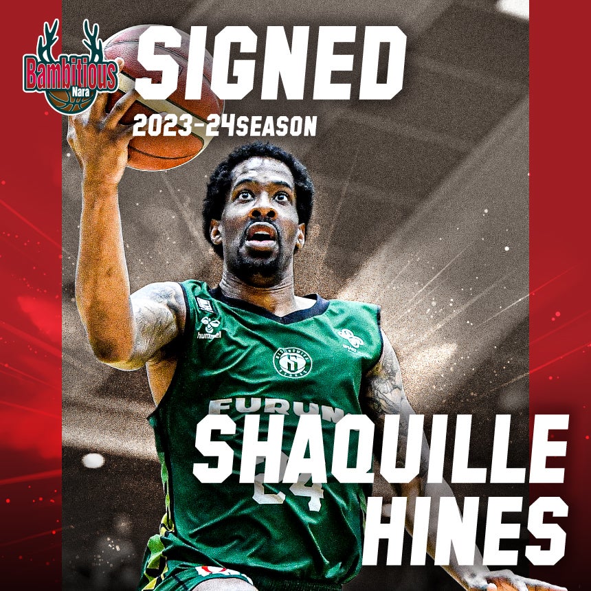 実使用 サイン入りユニ　シャキール・ハインズ バンビシャス奈良 2024-25 新規＞シャキール・ハインズ選手 契約合意 | バンビシャス奈良
