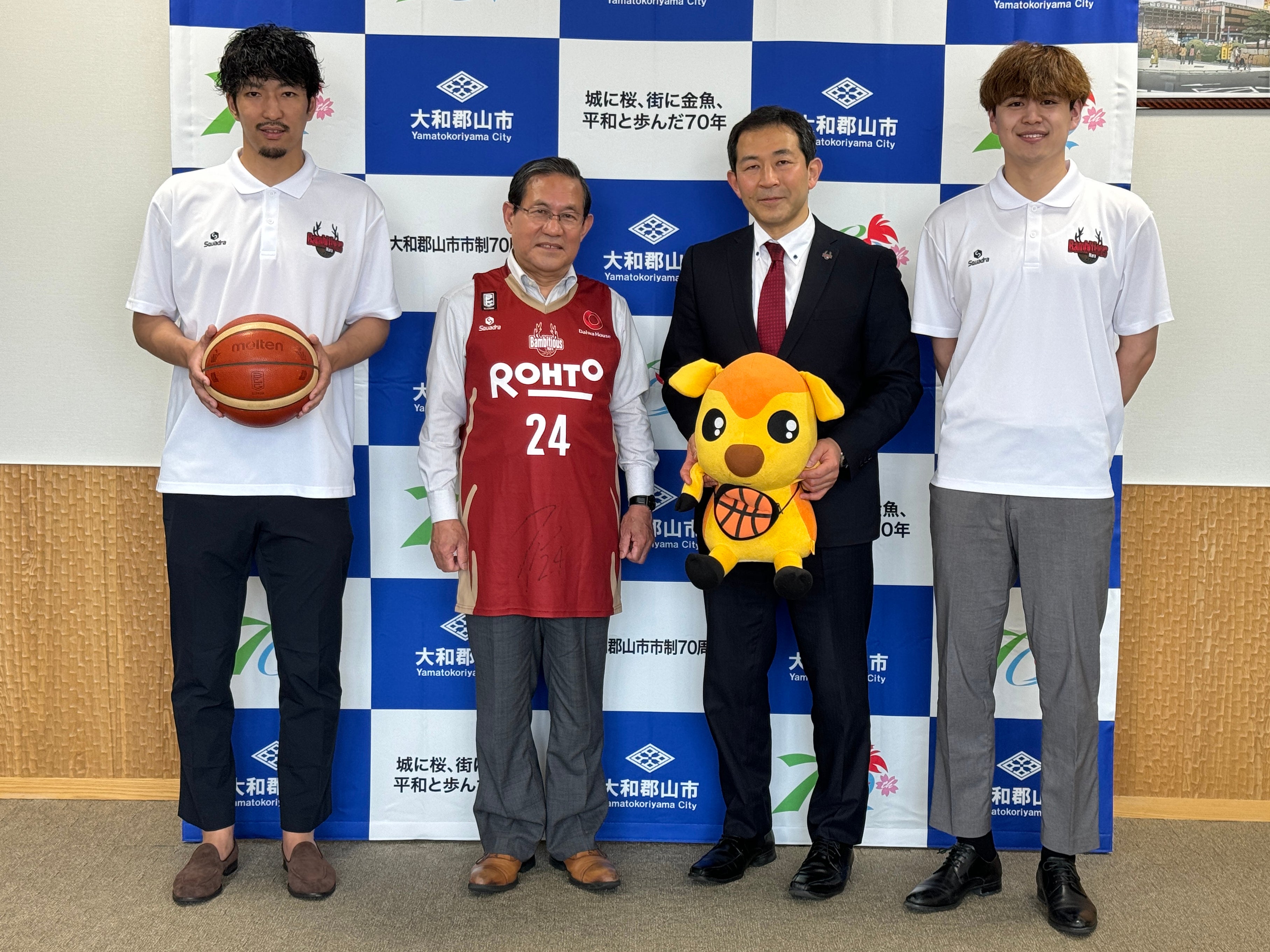 上田清 大和郡山市長 表敬訪問 | バンビシャス奈良