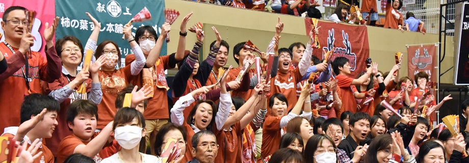 クラブバンビシャス会員募集中