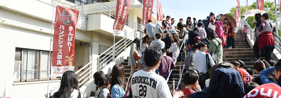 試合会場 バンビシャス奈良