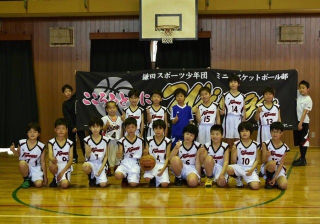 20170218 GAME2 鎌田スポーツ少年団ミニバスケットボール部(男子）.JPG