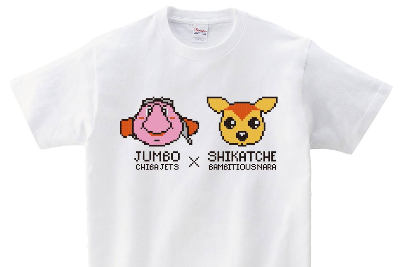 ちゃーくん★ スイパラでえへへしてきた🎂 #けちゃくん #amptak #だいきりくん