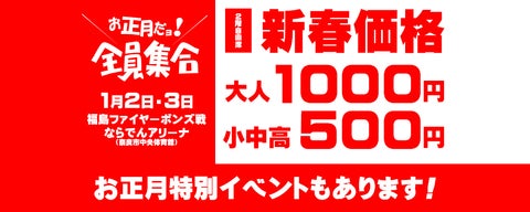 SNS_-___1.jpg