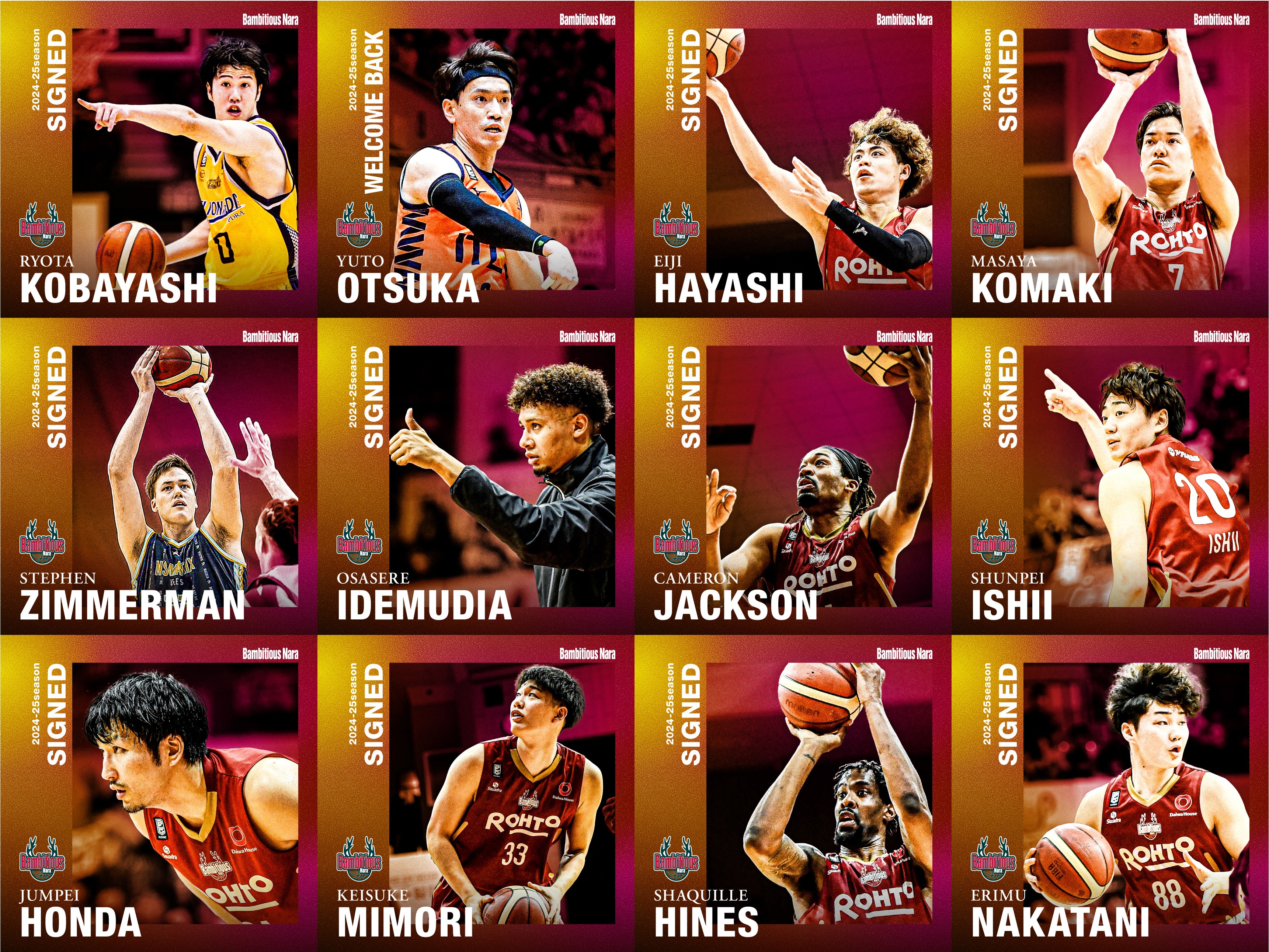2024-25シーズン ロスター、背番号決定 | バンビシャス奈良