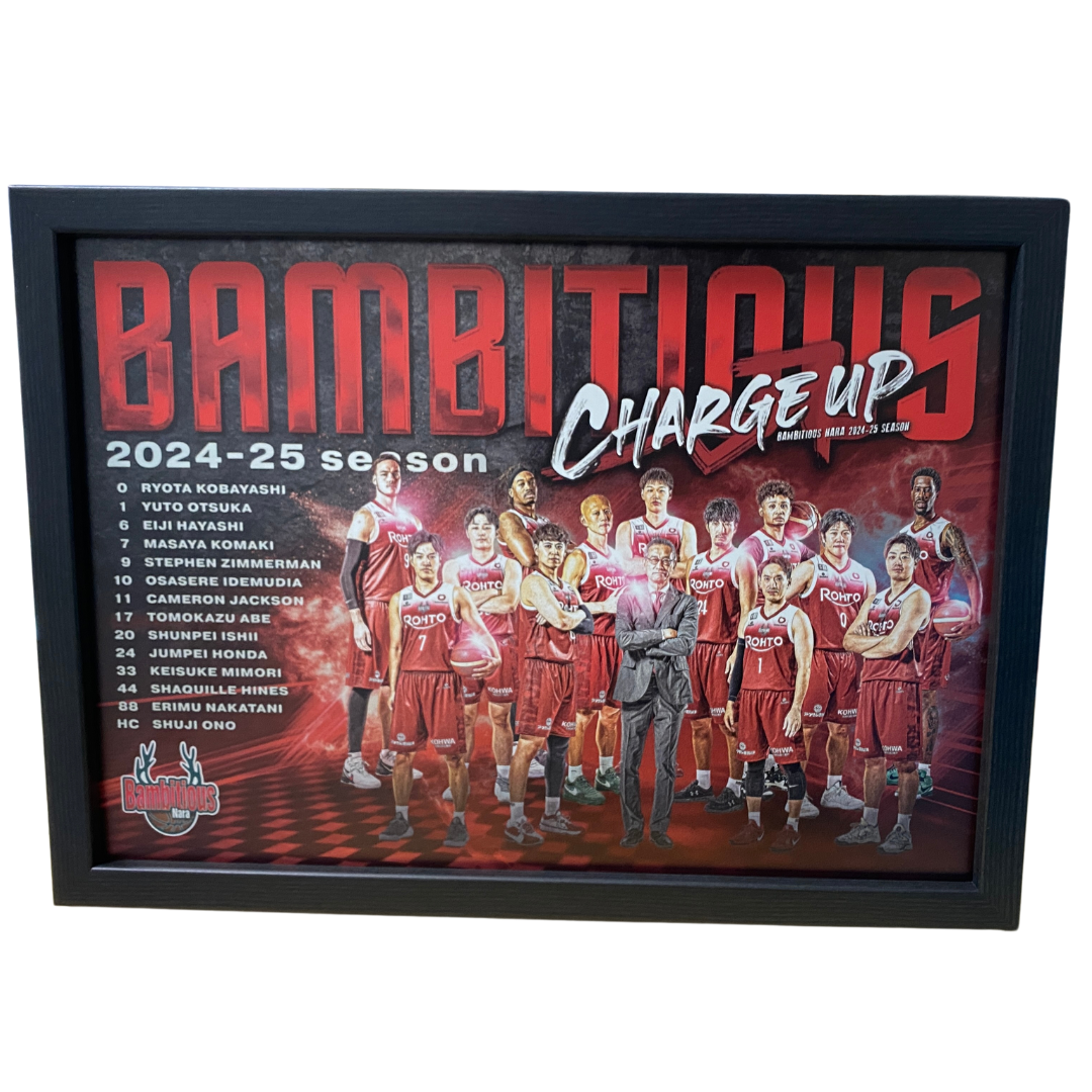 2024-25シーズン メモリアルグッズ受注販売開始のお知らせ